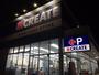 ドラックストア　クリエイトSD(エス・ディー) 港北下田町店（ドラッグストア）まで838m