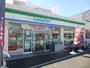 コンビニ　ファミリーマート 日吉本町店（コンビニ）まで922m