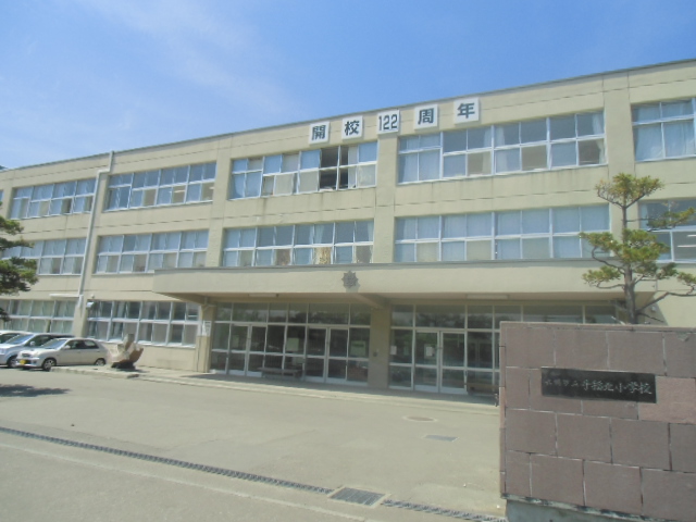 小学校　札幌市立手稲北小学校（小学校）まで1411m