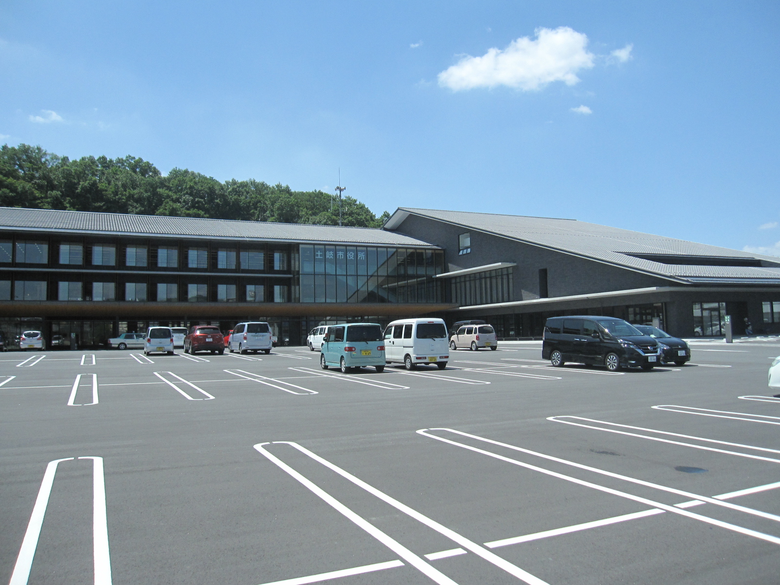 役所　土岐市役所（役所）まで507m