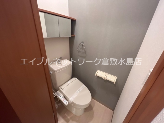 【倉敷市吉岡のアパートのトイレ】