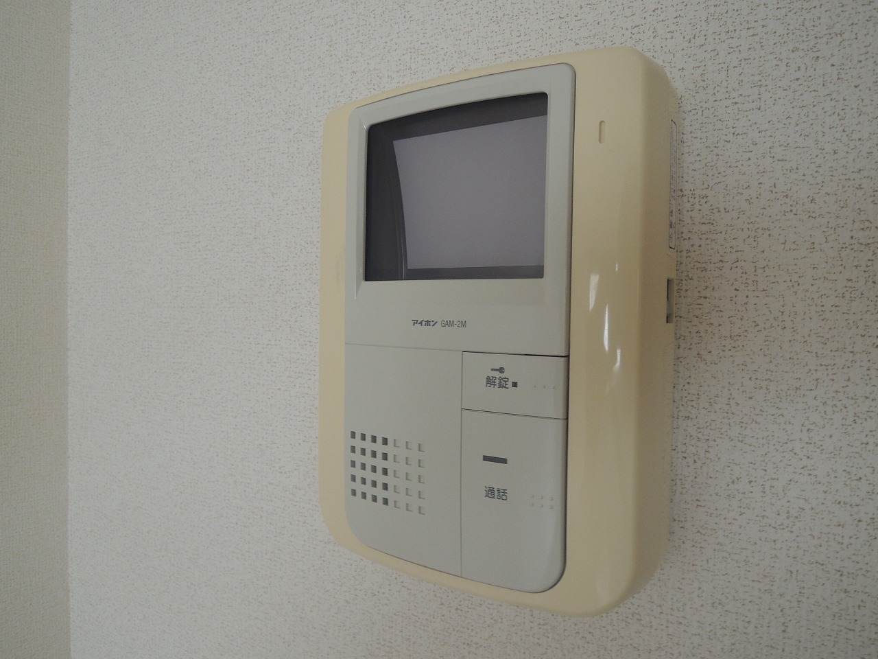 セキュリティ　TVフォン