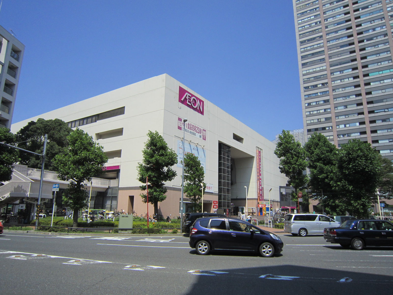 スーパー　イオン東神奈川店（スーパー）まで414m