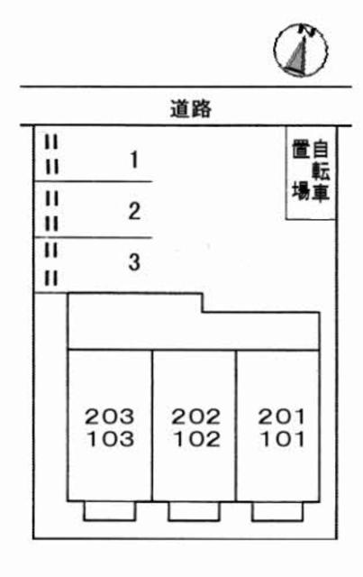 【サンライズ２１のその他】