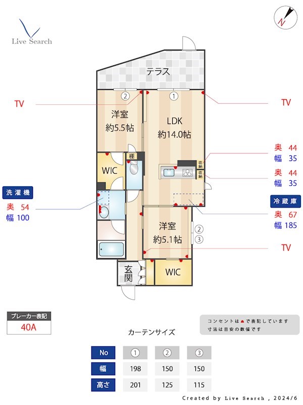 S-room曰佐 西館の間取り