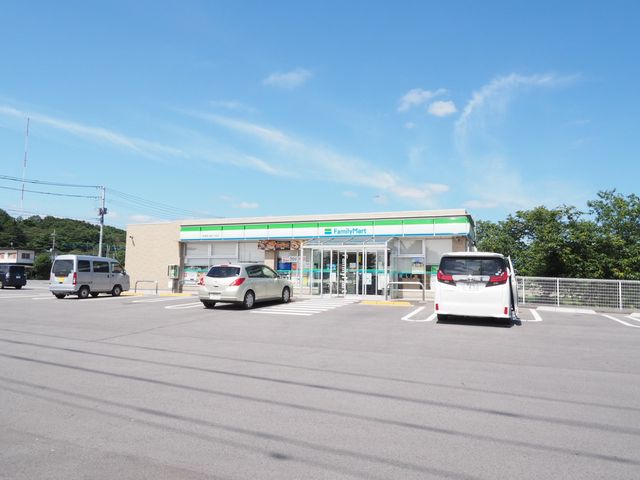 コンビニ　ファミリーマート那須西三島五丁目店（コンビニ）まで600m
