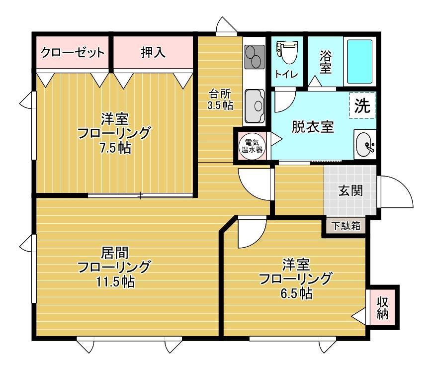 ノースヴィレッジの間取り