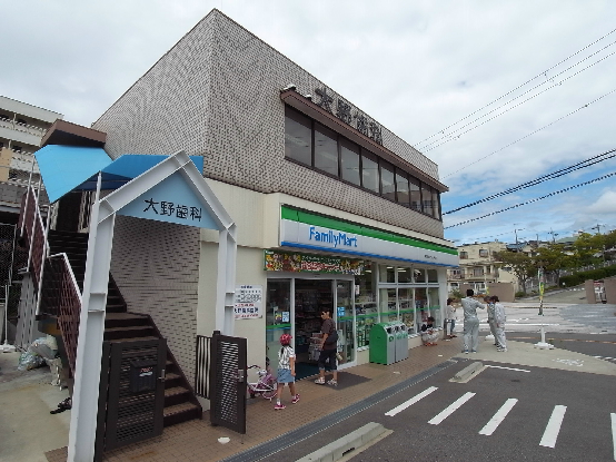 【神戸市北区山田町小部のマンションの病院】