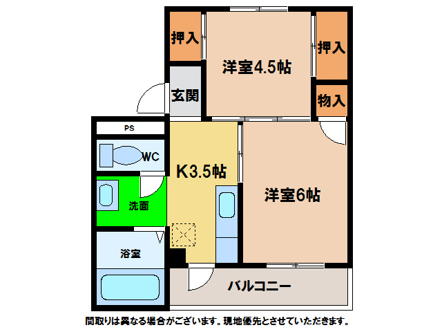 ヴィラナリー横見２の間取り