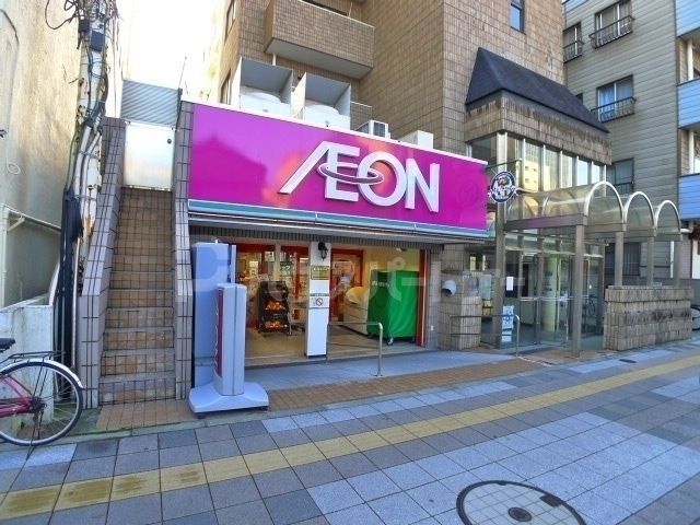 【墨田区横川のマンションのスーパー】