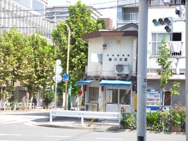 【墨田区横川のマンションの警察署・交番】