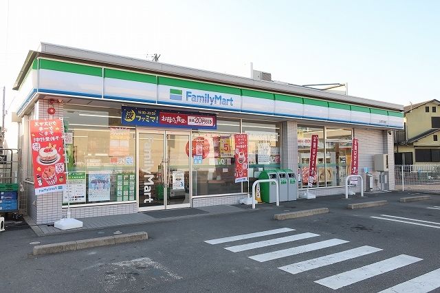 【土岐市妻木町のアパートのコンビニ】