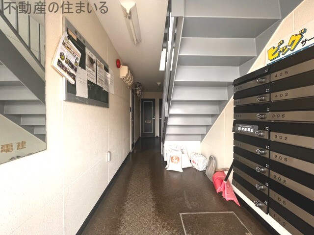 【札幌市南区南三十四条西のマンションのロビー】