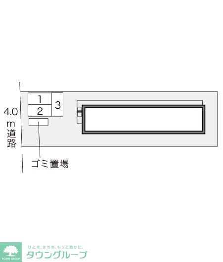 【レオパレスサカエのその他】