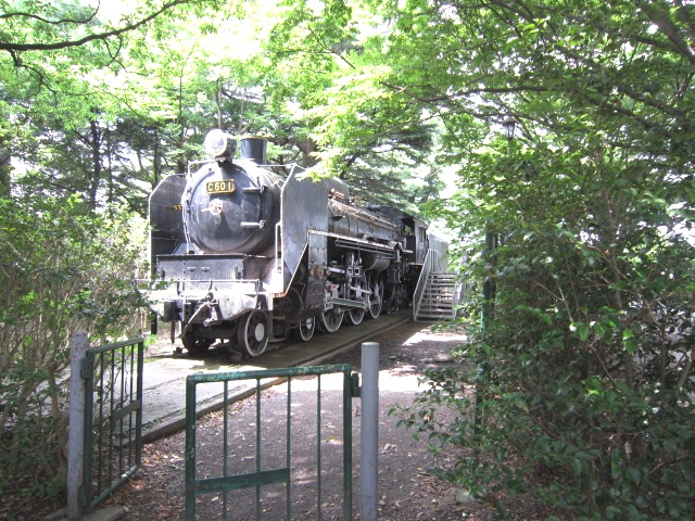 【春日町ファインビルの公園】