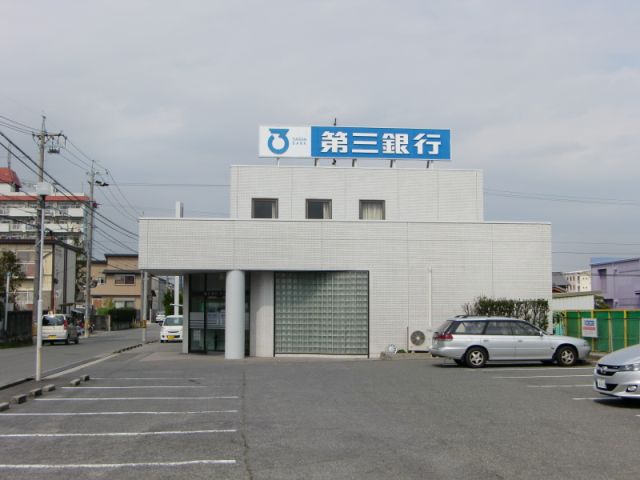 銀行　第三銀行（銀行）まで390m