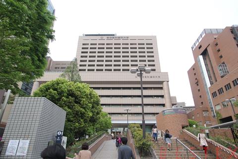 大学・短大　国立大学法人東京科学大学湯島キャンパス（大学・短大）まで421m