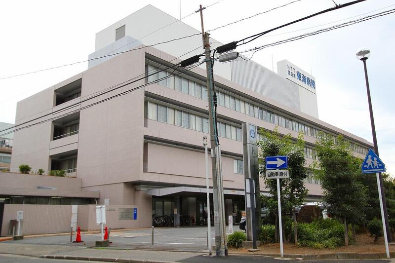 病院　NTT西日本東海病院（病院）まで681m