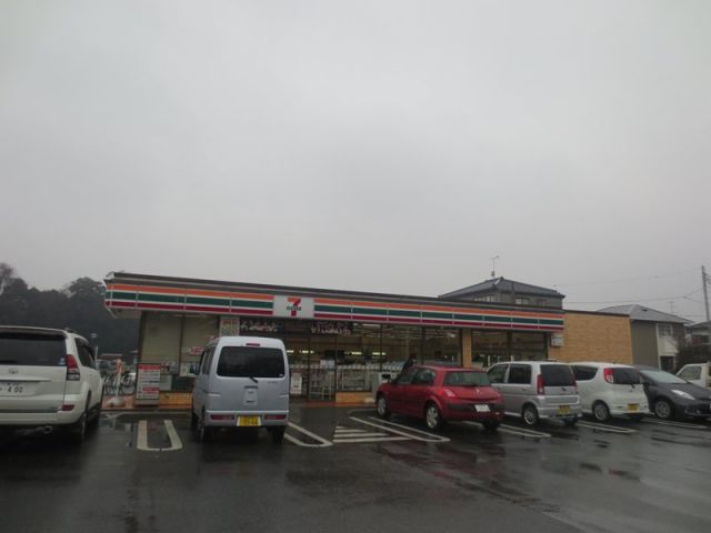 コンビニ　セブンイレブン沼南大津ヶ丘店（コンビニ）まで770m