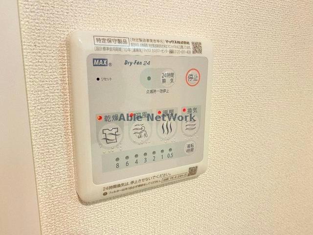 その他設備　※イメージ写真です