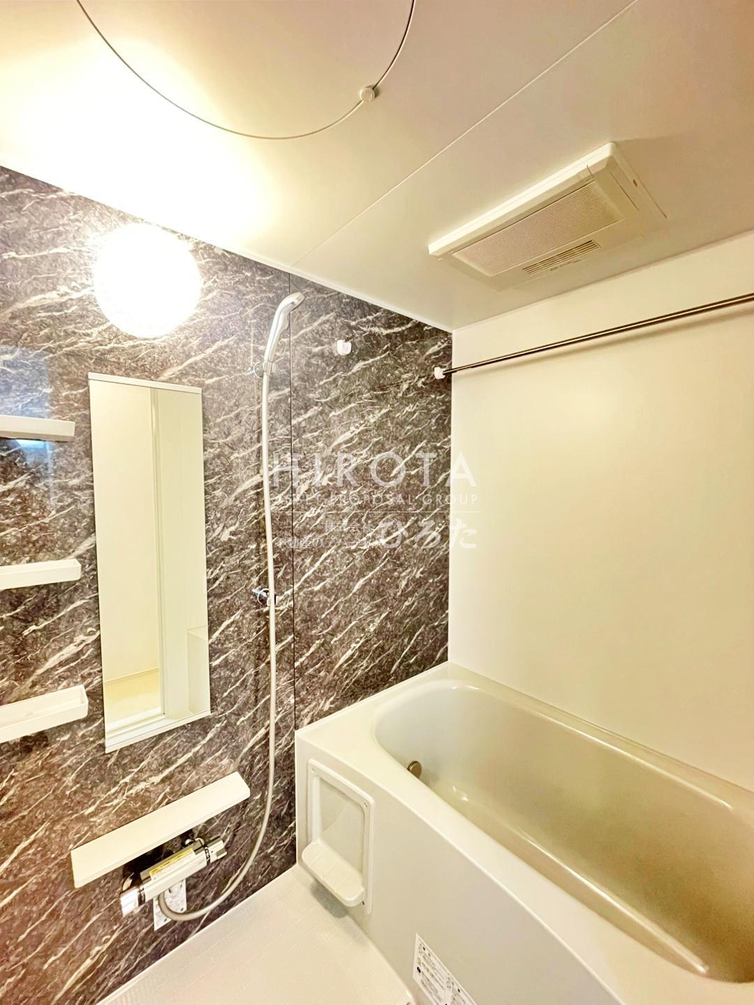 バス・シャワールーム