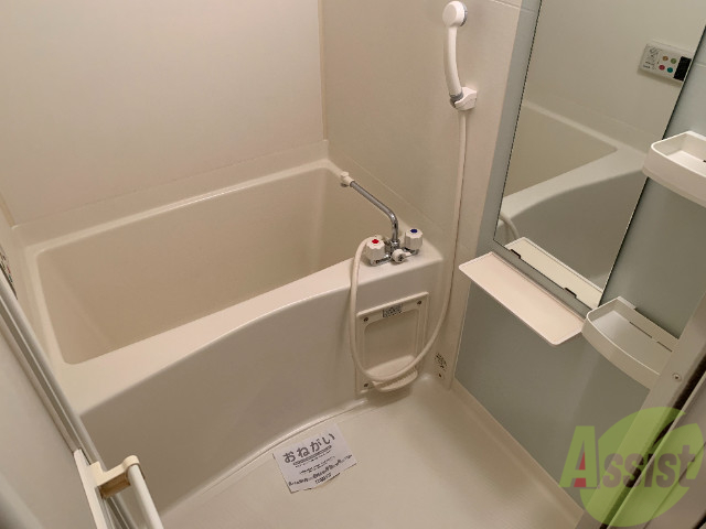 バス・シャワールーム　ゆったりくつろげる広さのあるお風呂となっております