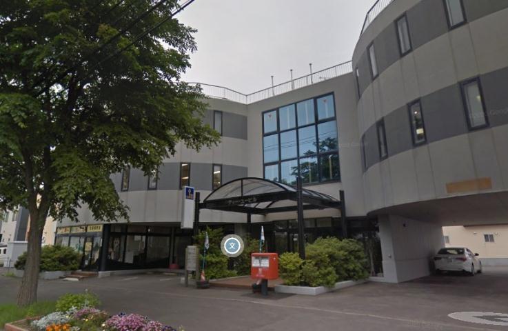 幼稚園・保育園　おーるまいてぃ屯田保育室（幼稚園・保育園）まで252m