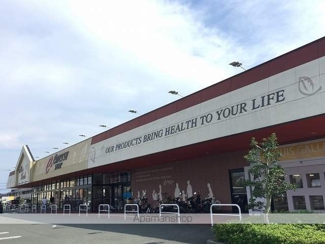 スーパー　遠鉄ストア大平台店（スーパー）まで458m