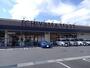 スーパー　いちやまマート湯村店（スーパー）まで1064m
