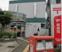 郵便局　東大阪花園郵便局（郵便局）まで634m