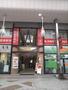 ROXCOURTの賃貸物件