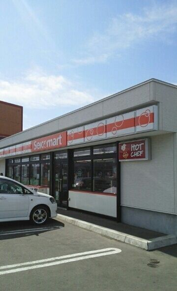 コンビニ　セイコーマート（コンビニ）まで120m