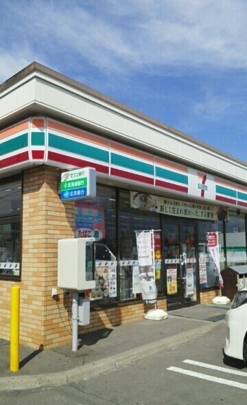 コンビニ　セブンイレブン（コンビニ）まで150m
