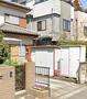 戸塚駅よりバス13分 徒歩4分 1階 築45年9ヶ月の賃貸物件