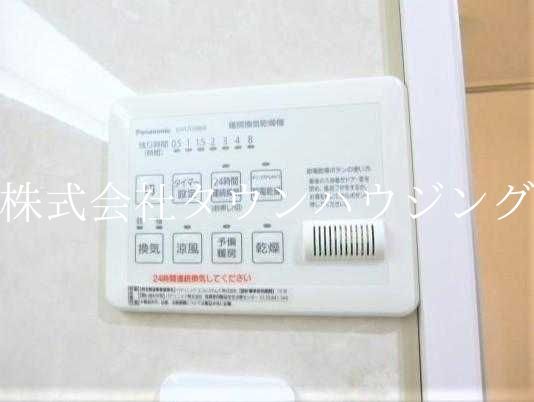 その他設備　★タウンハウジング東京取り扱い物件★