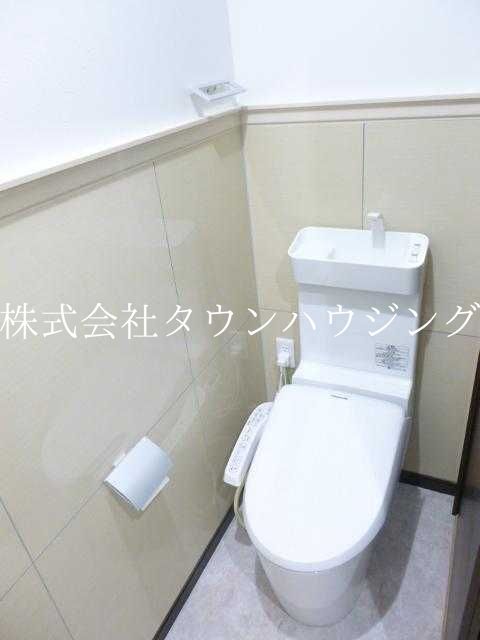 トイレ　★タウンハウジング東京取り扱い物件★
