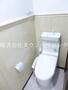 トイレ　★タウンハウジング東京取り扱い物件★