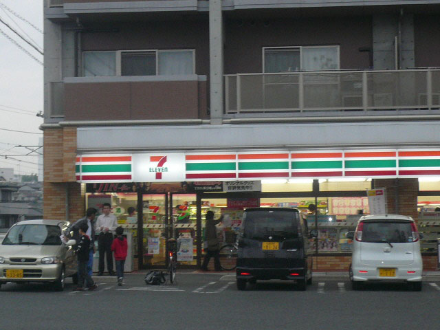 コンビニ　セブンイレブン廿日市山陽園店（コンビニ）まで503m