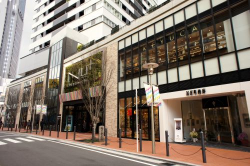 ショッピングセンター　ＮＵ ｃｈａｙａｍａｃｈｉプラス（ショッピングセンター）まで515m