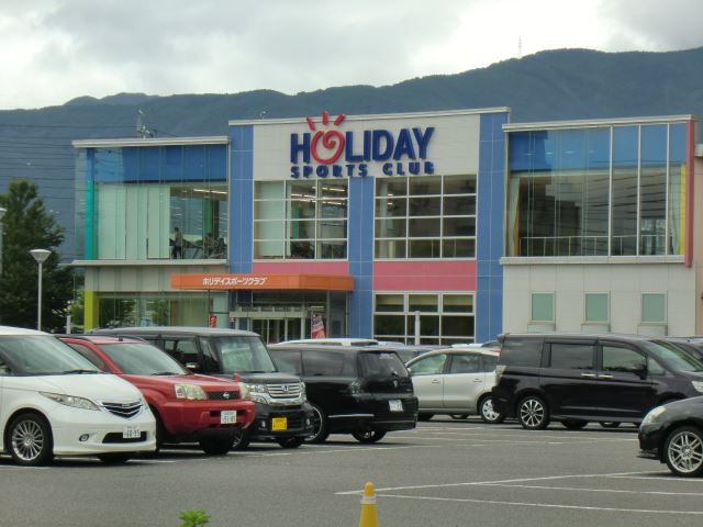 その他　ホリデイスポーツクラブ（その他）まで670m