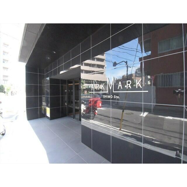 エントランス　☆エントランス☆