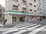 コンビニ　ファミリーマート（コンビニ）まで362m