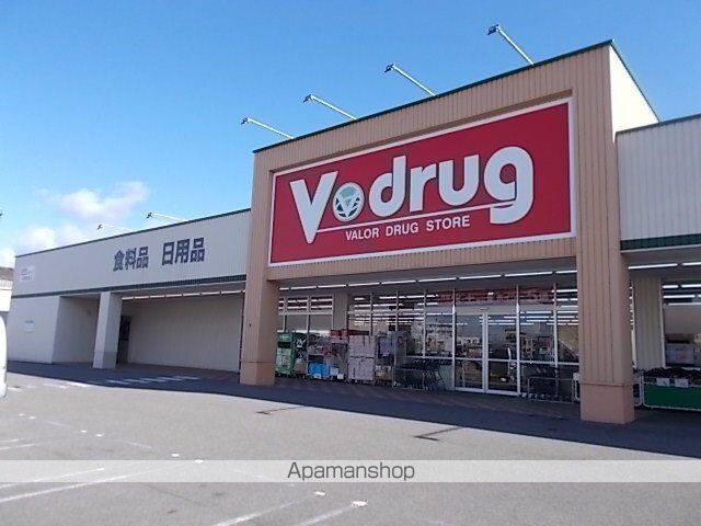 ドラックストア　ｖ・ｄｒｕｇ岐南徳田店（ドラッグストア）まで400m