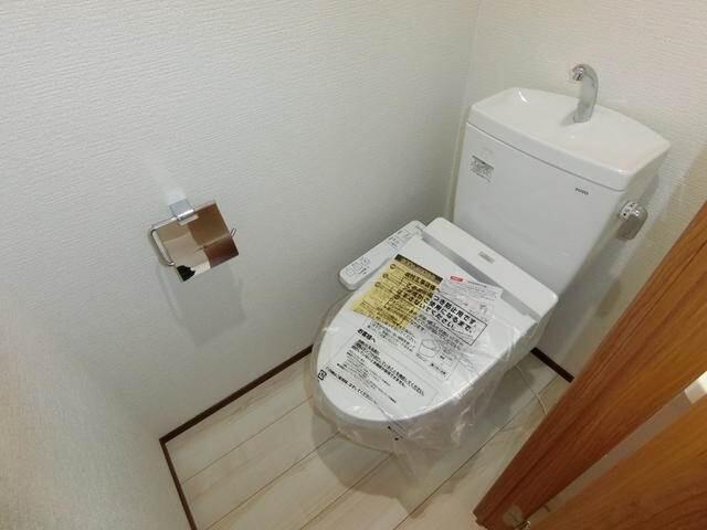 トイレ　ウォシュレット