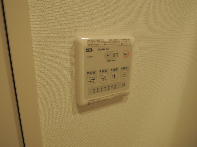 その他設備　浴室乾燥機