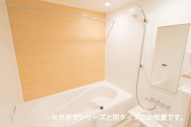 バス・シャワールーム　同仕様