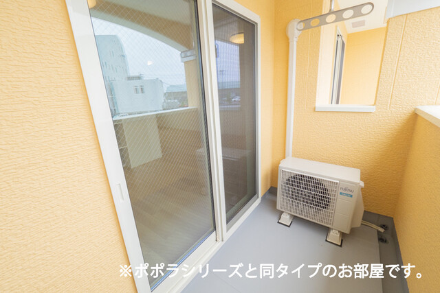 バルコニー　同仕様