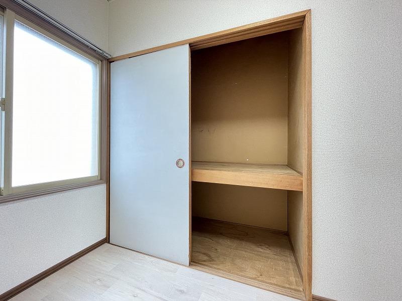 収納　収納