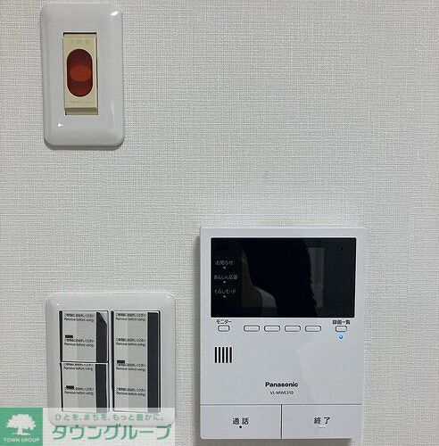 その他　TVモニター付インターホン　内装後