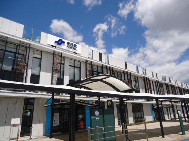 その他　荒井駅（仙台市交通局　東西線）（その他）まで1458m